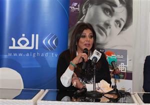 إيناس الدغيدي: هالة صدقي قادرة على تحمل أدوار بطولة منفردة