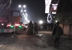   فتح طريق "مصر- إسكندرية" الزراعي بعد رفع أنقاض كوبري كفر الجمال المنهار