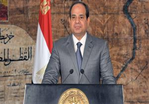 ​السيسي يوجه بتوفير مزيد من الدعم والرعاية للفئات الأكثر احتياجًا 