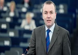 رئيس حزب الشعب الأوروبي يدعو إلى مواجهة أطماع الصين الاقتصادية في القارة