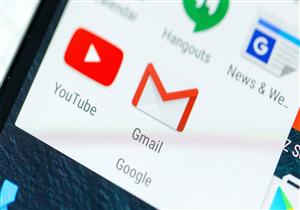 "Gmail" يطرح ميزة جديدة لمستخدمي "أندرويد"