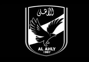 وفاة ابنة لاعب الأهلي السابق