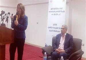  وزيرة التضامن: لن نترك أي موظف يتعاطى المخدرات