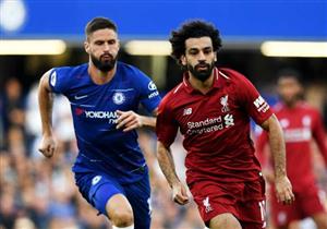 جيرو يدين عنصرية جماهير تشيلسي ضد صلاح