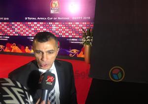    بالصور.. المعلم ونبيه ورينارد يحضرون لمقر قرعة أمم أفريقيا 2019