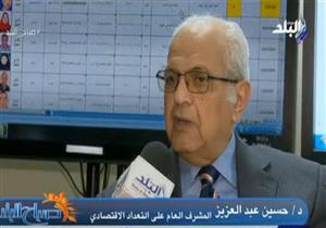 عبد العزيز: التعداد الاقتصادي يوفر صورة كاملة عن وضع الدولة اقتصاديا