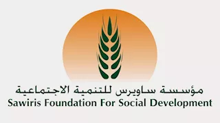  بدء التقدم للدورة الـ21 من جائزة ساويرس الثقافية - تفاصيل