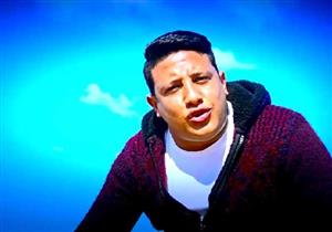 عمل"جزارًا" وطرد من المدرسة بعد "عض مدرسته".. معلومات عن حمو بيكا بعد تأييد حبسه شهرين