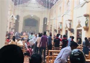 بالفيديو - اللحظات الأولى لتفجير كنيسة بسريلانكا