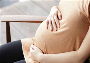 دراسة: الحوامل أكثر عرضة لهذا الخطر إذا كانت أوزانهن زائدة في الطفولة