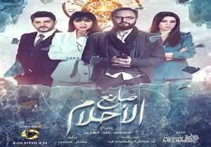 كيف أعلن مكسيم خليل انتهاء تصوير "صانع الأحلام"؟