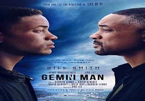 ويل سميث يواجه نفسه بالإعلان الدعائي الأول لفيلم الخيال العلمي "Gemini Man"