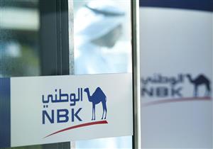  اختيار ياسر الطيب قائمًا بأعمال رئيس بنك الكويت الوطني