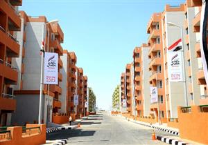 بعد إعلان مواعيد التسليم.. كيف تحصل على شقتك بالإسكان الاجتماعي؟