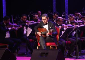 الليلة.. مسرح سيد درويش يستقبل حفل "العندليب الأسمر" بمشاركة وحيد ممدوح