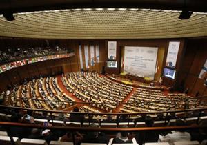 مصر والسعودية والبحرين والإمارات تقاطع اجتماعات البرلمان الدولي في قطر