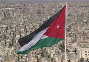 الأردن يدين التفجير الإرهابي الذي استهدف دورية للشرطة في سيناء