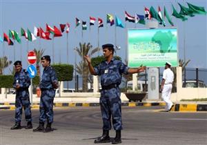   وزارة داخلية حكومة الوفاق الليبية ترفع حالة الطوارئ للدرجة القصوى