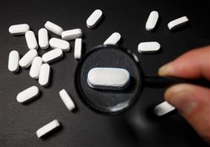 فياجرا لعلاج مضاعفات الحمل وأدوية في جدول المخدرات (نشرة الأسبوع) 