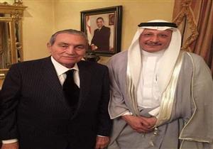  ظهور جديد لـ مبارك وأسرته بصحبة شاعر خليجي (صور)