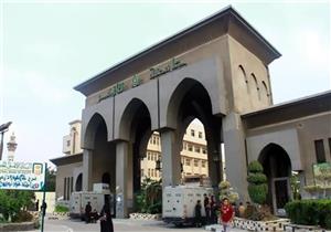 جامعة الأزهر تنظم ورشة حول التغيرات المناخية والأمن الغذائي والزراعة المستدامة اليوم