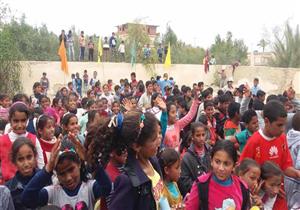 صور| "يوم في حب سيناء" لدعم أطفال قرية الروضة ببئر العبد