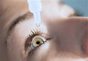 اكتشاف علاج جديد لمرض جفاف العين الشديد  