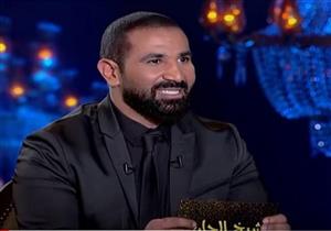 فيديو| بعد تصريحاته عن ريم البارودي والخشاب.. حلقة أحمد سعد في شيخ الحارة تتصدر يوتيوب