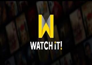 تطبيق "watch it".. مشروع المستقبل للإنتاج الدرامي المصري