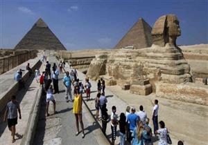 السياحة: تدشين المرحلة الثانية من المنظومة الالكترونية للشركات