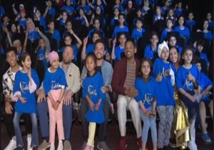 بالفيديو - ولي عهد الأردن يفاجئ أطفال مرضى السرطان بويل سميث