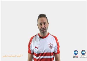 فيديو- بمشاركة متعب وحازم وميدو..  مستقبل وطن يطلق "كلنا منتخب مصر"