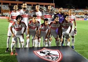 الزمالك يعلن موعد المعسكر استعدادا لمواجهة نهضة بركان 