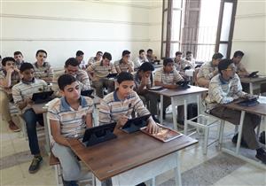 ​"السيستم موقعش".. التعليم: 99% من طلاب أولى ثانوي أدوا امتحان الجغرافيا إلكترونيًا