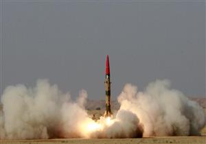 باكستان تختبر صاروخًا باليستيًا قادرًا على حمل رؤوس نووية بنجاح