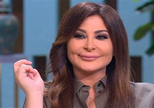 إليسا تعلن اعتزالها الغناء: مجال يشبه المافيا.. وألبومي القادم هو الأخير