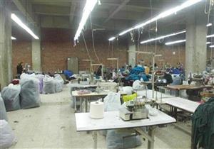 الرقابة الصناعية تجري 4589 حملة تفتيشية على المصانع خلال 4 أشهر