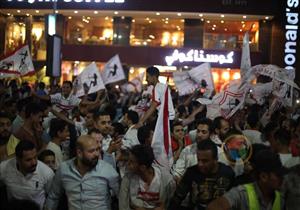  بالصور- احتفالات في "ميت عقبة" عقب فوز الزمالك بالكونفدرالية