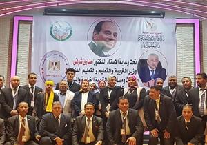 "الإسكندرية" تفوز بـ4 ميداليات في بطولة ألعاب القوى للتربية الخاصة- صور