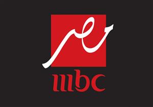 "MBC مصر" تستغل نجاح "المداح 2" بإعلان عن "شاهد" 