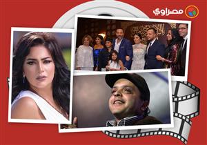النشرة الفنية| فنانة تتعرض لحادث.. وجنات تضع مولودتها الأولى.. وحقيقة فبركة حلقة رضا عبدالعال مع رامز