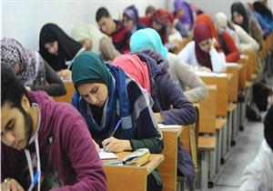 منها الفول والزبادي..لطلاب الثانوية العامة احذروا تناول هذه الأطعمة في رمضان