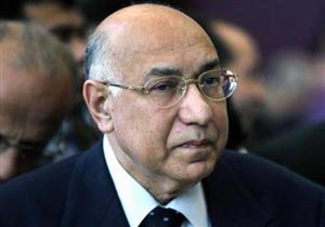 وفاة وزير المالية الأسبق ممتاز السعيد