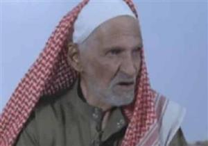 تنازع وشقيقه على رعاية والدتهما المُسِنة.. وفاة صاحب أغرب قضية بالسعودية