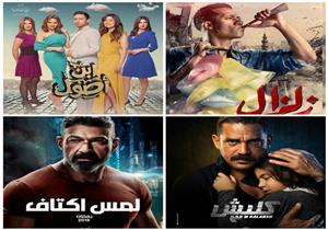  بالصور- "أفيشات" و"بروموهات" رمضان في ميزان النقد: تقليد ويغيب عنها الابتكار