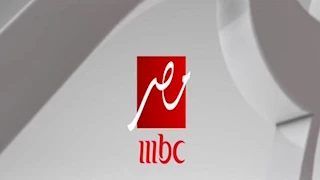 مواعيد عرض وإعادة مسلسلات رمضان 2025 على قناة "MBC مصر"