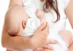 "خلافات زوجية وخجل".. عوامل أساسية تؤثر بالسلب على الرضاعة الطبيعية