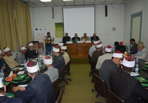  رئيس جامعة الأزهر يفتتح دورة المشورة وفحص راغبي الزواج بالمركز الدولي للسكان