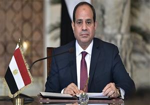 الرئاسة: السيسي يفتتح المنتدى الأفريقي الأول لمكافحة الفساد.. اليوم