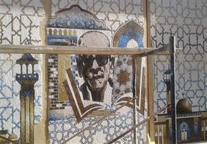 بالصور- التنسيق الحضاري يُجمل متحف نجيب محفوظ المرتقب بلوحات فنية